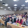 Уральская интернет-неделя 2016