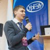 Уральская интернет-неделя 2016