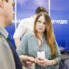 Уральская интернет-неделя 2016