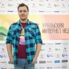 Уральская интернет-неделя 2016