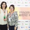 Уральская интернет-неделя 2016